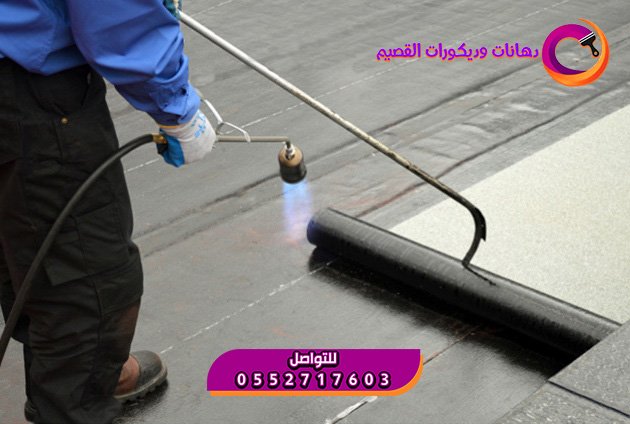 عوازل اسطح