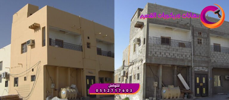 ترميم مباني: خبرة ودقة في إعادة الحياة إلى المنشآت