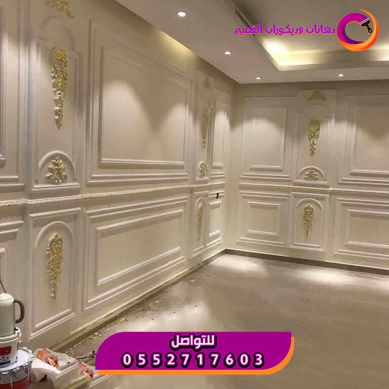 ديكور الفوم