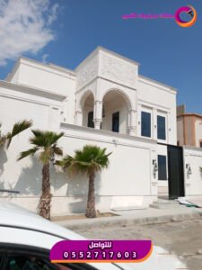 دهانات خارجية